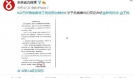 最新打假爆料新闻,知名品牌涉嫌虚假宣传，消费者权益如何保障？