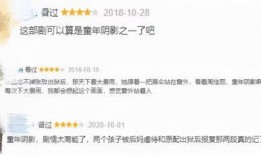 伦理国产集合在线观看,在线观看盛宴来袭