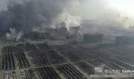 滨海新区爆料事件最新,揭秘背后真相与影响