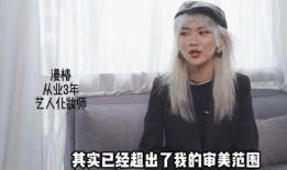 爆料明星视频最近,明星视频幕后真相，爆料内容引发热议