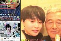 吃娱乐瓜主播东北的,吃瓜娱乐两不误，人气飙升的背后故事