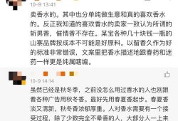 圈内人士爆料保险别瞎买,圈内人士教你如何避免盲目购买