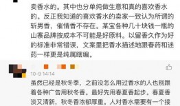 圈内人士爆料保险别瞎买,圈内人士教你如何避免盲目购买