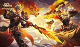 王者爆料最新皮肤特效视频,全新皮肤特效震撼来袭，视觉盛宴等你鉴赏！