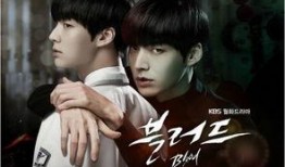 blood在线观看韩剧,热血复仇，命运交织的惊心动魄之旅
