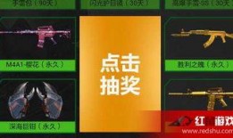 cf手游爆料最新千变,千变归来！CF手游全新千变角色爆料揭秘