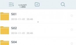 爆料视频第二季百度云,百度云独家爆料视频深度解析