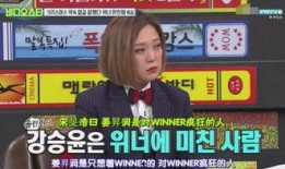 时尚社长爆料视频大全,热门爆料视频大盘点