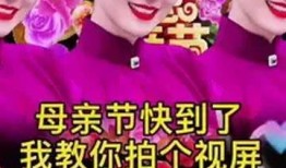 开心妈妈的爆料视频大全,趣味瞬间，温馨回忆