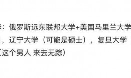 娱乐爱豆爆料文案短句子,独家爆料背后的故事