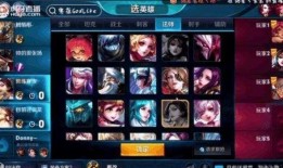 爆料视频王者荣耀,揭秘游戏幕后制作与爆笑幕后花絮