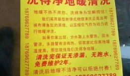 金皮爆料配方大全最新,最新美食秘籍大公开