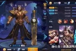 王者灵动爆料视频大全,揭秘游戏新动态与精彩瞬间