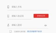 高级吃瓜软件免费下载,免费下载，畅享娱乐新体验！