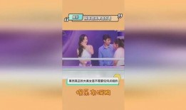 明星吃瓜爆料最新消息视频,娱乐圈最新吃瓜大事件！