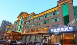 威海酒店爆料视频曝光,揭露惊人内幕