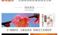 实时爆料视频下载网站,一键获取最新资讯的利器