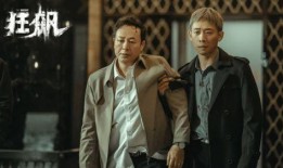 狂飙剧组爆料视频播放,幕后花絮与播放数据大揭秘