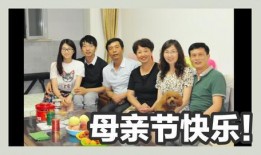 开心妈妈的爆料视频大全,趣味瞬间，温馨回忆
