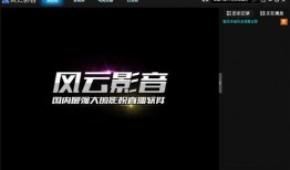 影音在线观看,在线观看，畅享无限视听体验