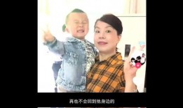 错换人生今日最新爆料