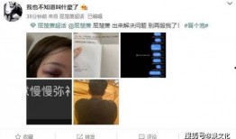 屈楚萧前女友爆料视频,揭秘明星感情生活背后真相