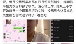 网友爆料贾玲影子视频,揭秘幕后真相