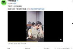 李帅帅最新爆料视频,幕后真相大曝光！