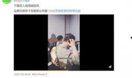 李帅帅最新爆料视频,幕后真相大曝光！
