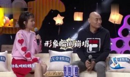侠客行优酷综艺爆料视频,揭秘幕后故事与精彩花絮！