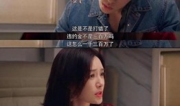 娱乐吃瓜酱头像是谁的,揭秘“娱乐吃瓜酱”头像背后的神秘人物