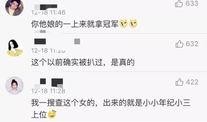 好东西爆料视频大全集,揭秘热门好物，带你领略科技与生活的完美融合