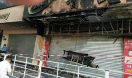 桂平珠宝店火灾最新爆料