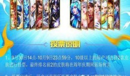 最新返场官方爆料,热门IP强势回归，精彩不容错过！