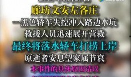 爆料原神截图怎么截图视频,一窥游戏精彩瞬间
