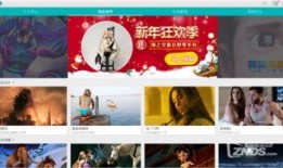 最新影视爆料去哪找到,揭秘热门剧集幕后故事