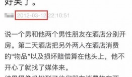 奇葩新闻最新爆料,最新爆料令人瞠目结舌