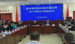 银行最近爆料新闻,提醒公众防范风险