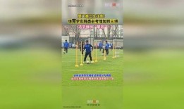 厦门体育爆料最新消息,独家爆料揭示赛场幕后故事