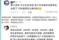 致远最新爆料事件视频大全,事件视频大全深度解析