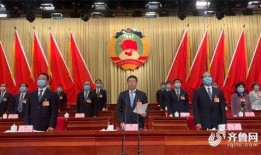 滨州市最新爆料新闻