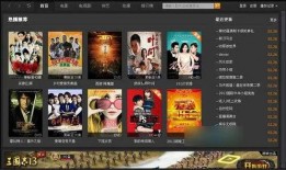 故事视频爆料软件有哪些,盘点各大平台功能与特点