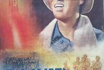 伟大的伟在线观看,探寻伟大背后的故事与启示
