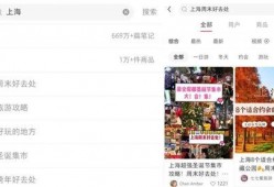 娱乐圈爆料靠谱公众号,揭秘明星幕后真相，靠谱公众号独家披露！