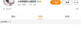 免费秒进的吃瓜群聊,畅享热门话题，轻松融入社交圈