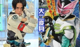 假面骑士大二最新爆料,神秘新角色揭晓，剧情走向再掀波澜！