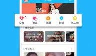 盐城市当地新闻爆料,详情正在调查中...