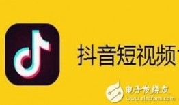爆料抖音学长视频违法吗,引发网友热议