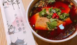网红八大碗的瓜吃不吃,瓜田里的美食盛宴，吃不吃，你说了算！