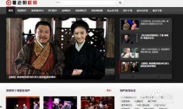 老郭独家爆料视频,视频内容大起底！